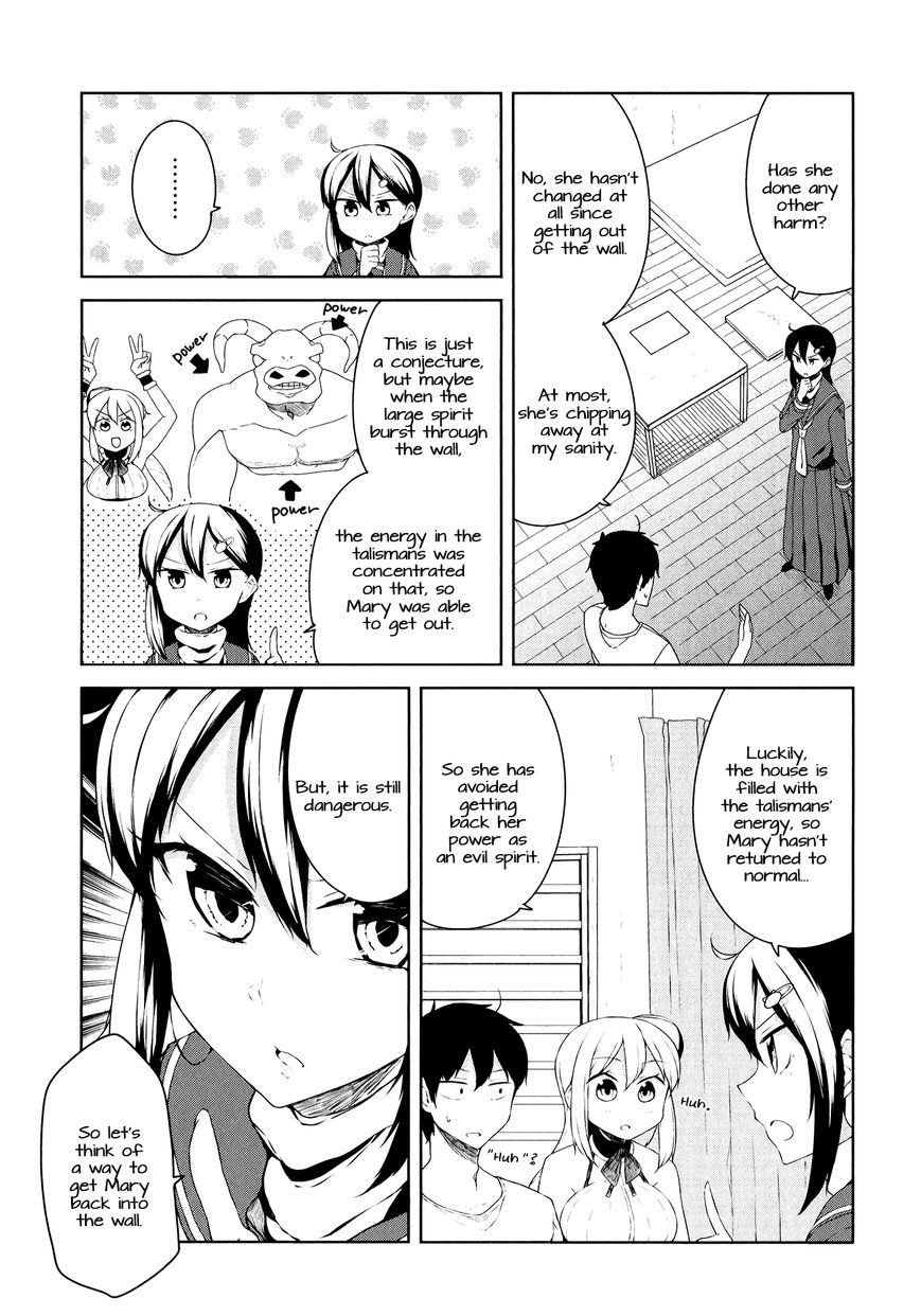 Kabe Ni Mary.com Chapter 7 #11