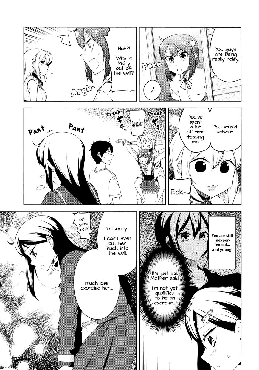 Kabe Ni Mary.com Chapter 7 #15