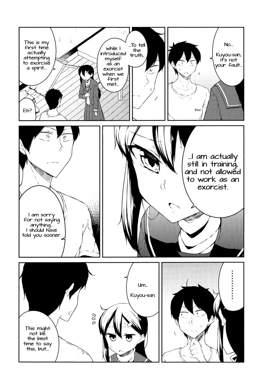 Kabe Ni Mary.com Chapter 7 #16