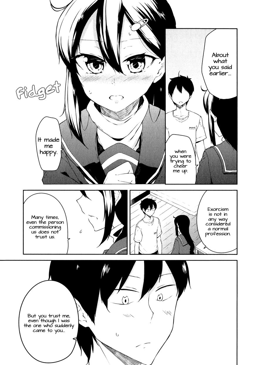 Kabe Ni Mary.com Chapter 7 #21