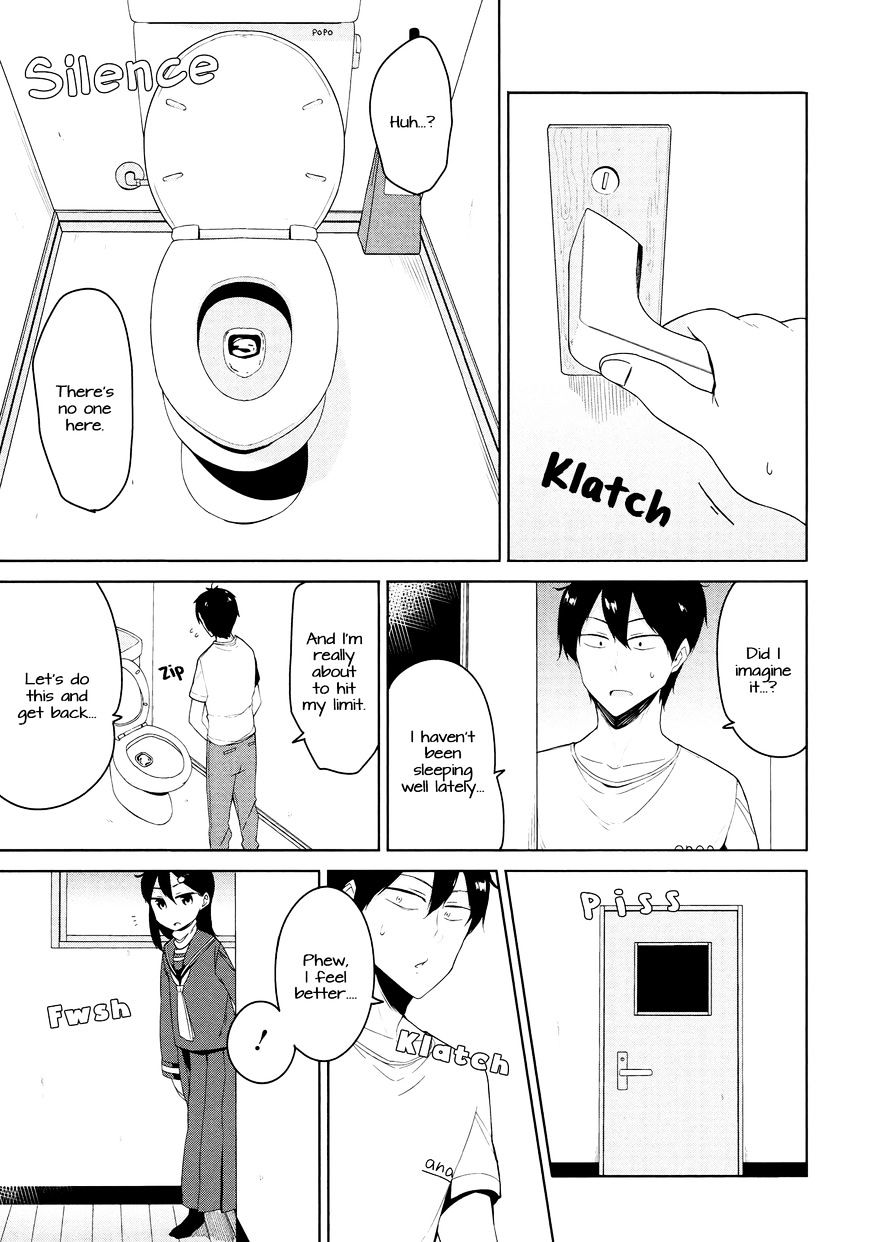 Kabe Ni Mary.com Chapter 4 #3