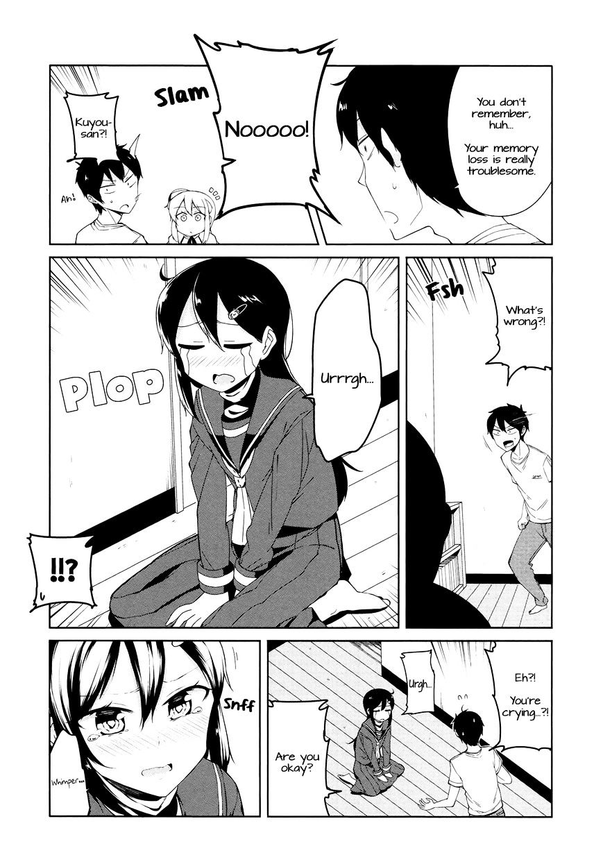 Kabe Ni Mary.com Chapter 4 #5