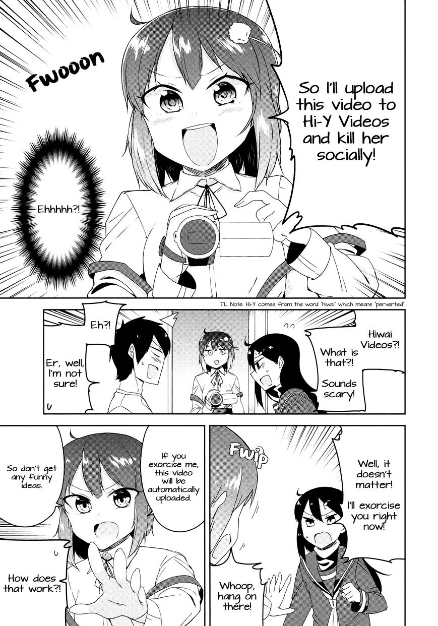 Kabe Ni Mary.com Chapter 4 #9