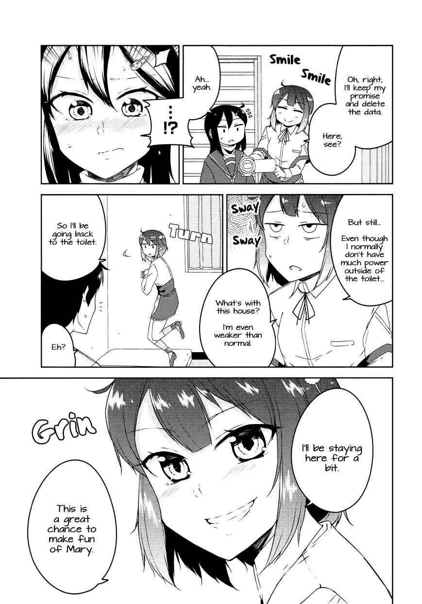 Kabe Ni Mary.com Chapter 4 #23