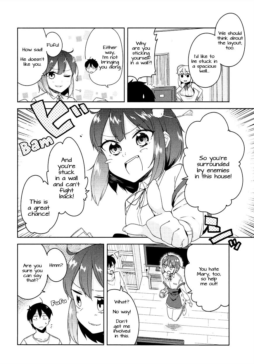 Kabe Ni Mary.com Chapter 5 #4