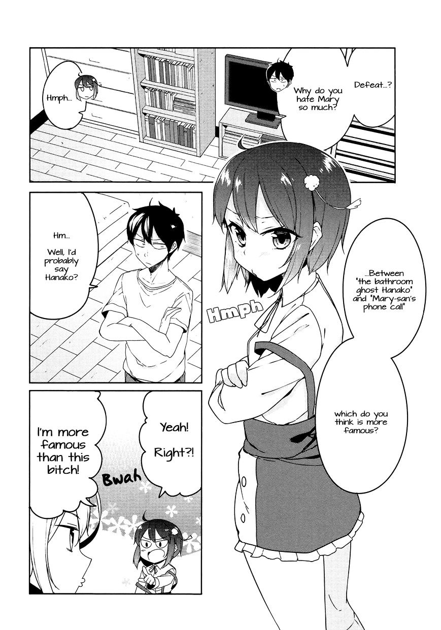 Kabe Ni Mary.com Chapter 5 #6