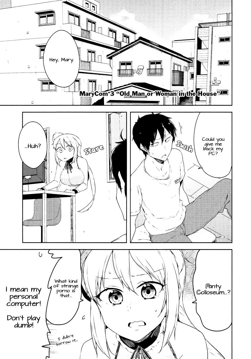 Kabe Ni Mary.com Chapter 3 #1