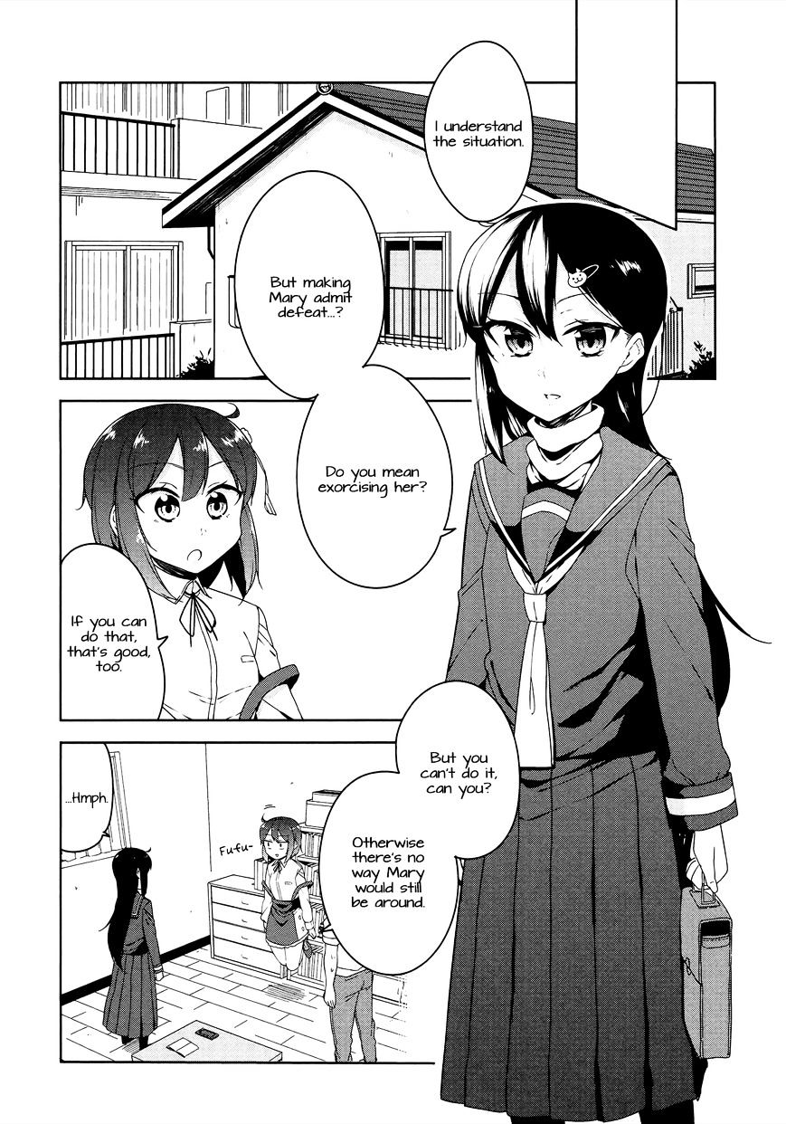 Kabe Ni Mary.com Chapter 5 #8