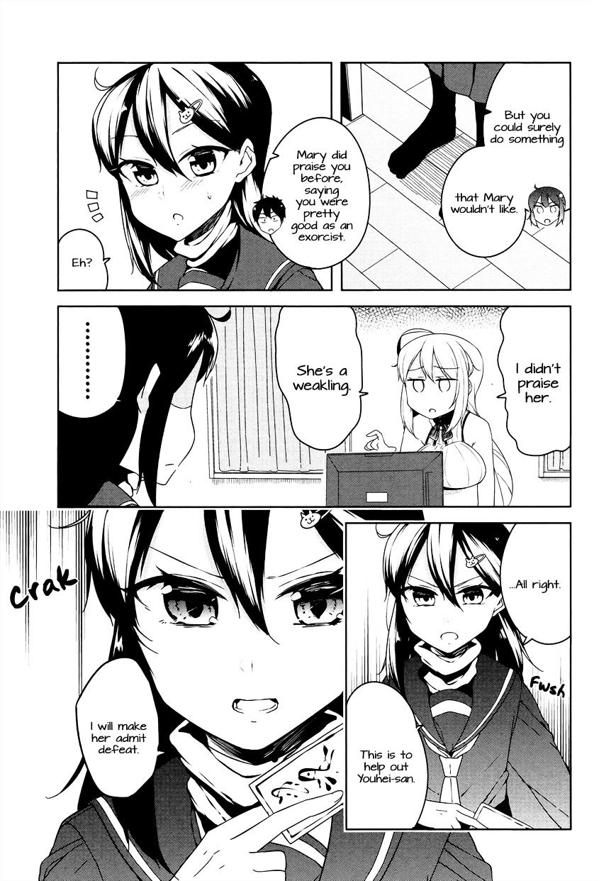 Kabe Ni Mary.com Chapter 5 #9