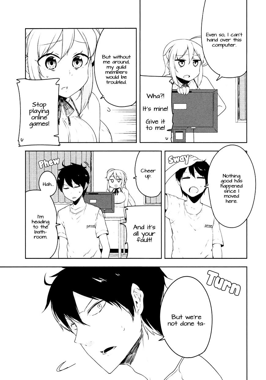 Kabe Ni Mary.com Chapter 3 #3