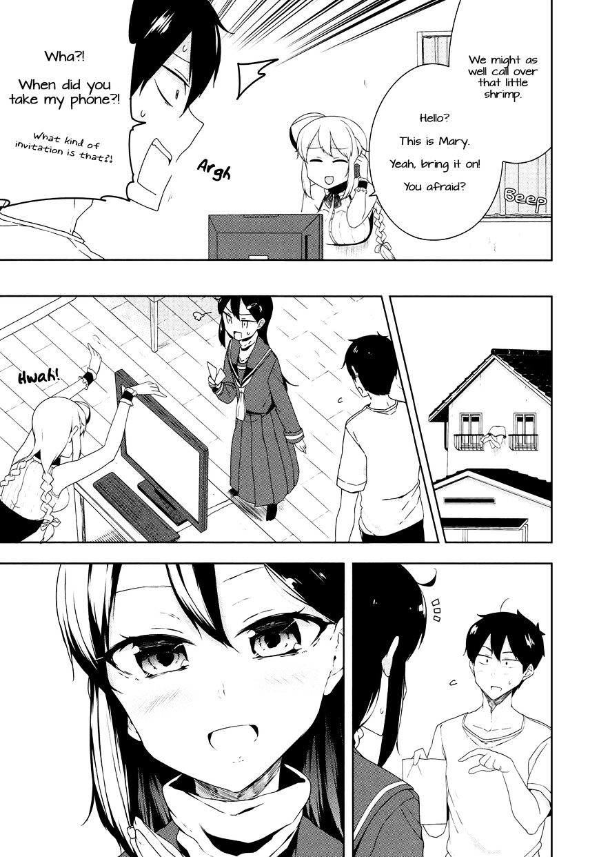 Kabe Ni Mary.com Chapter 6 #5