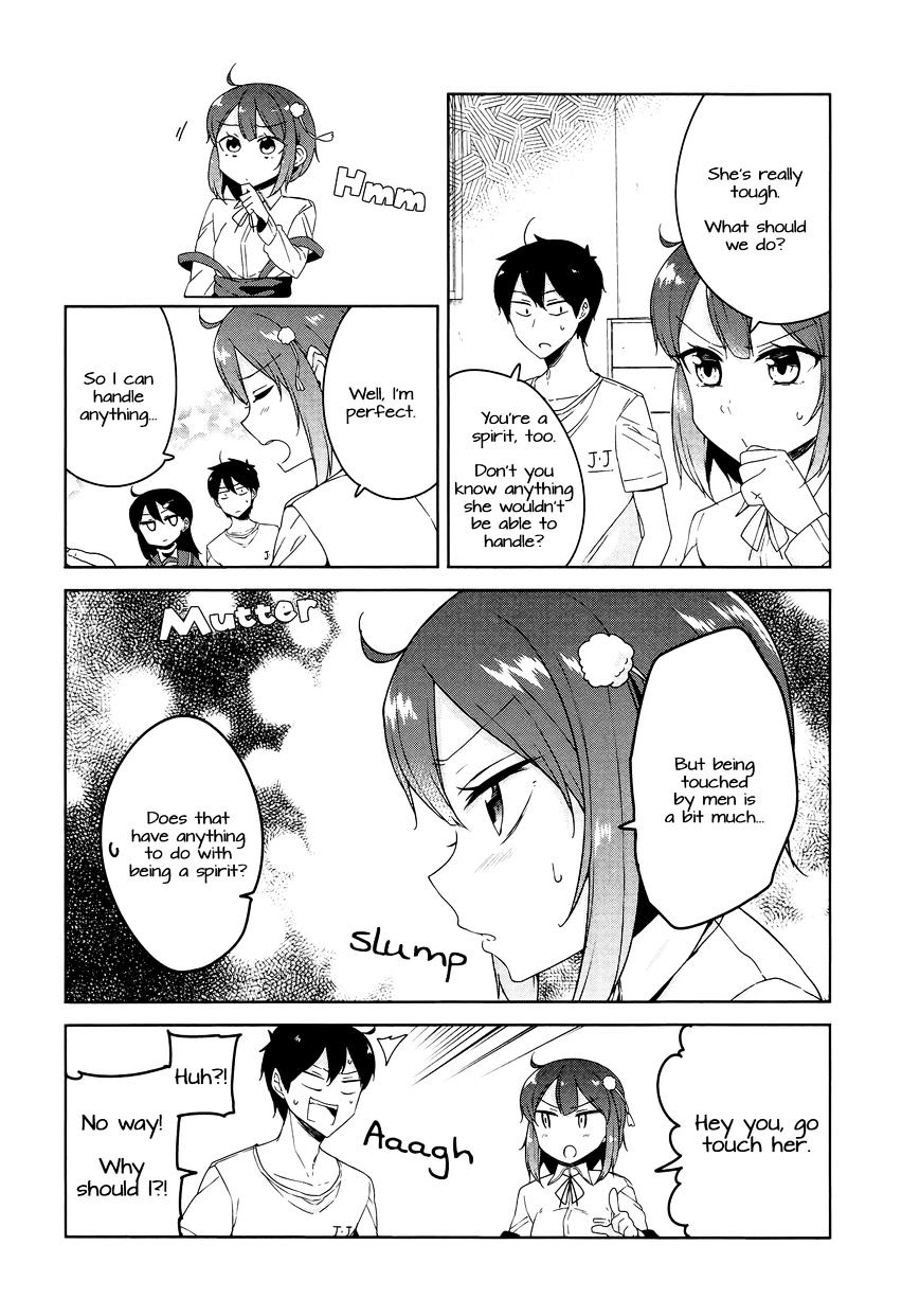 Kabe Ni Mary.com Chapter 5 #12