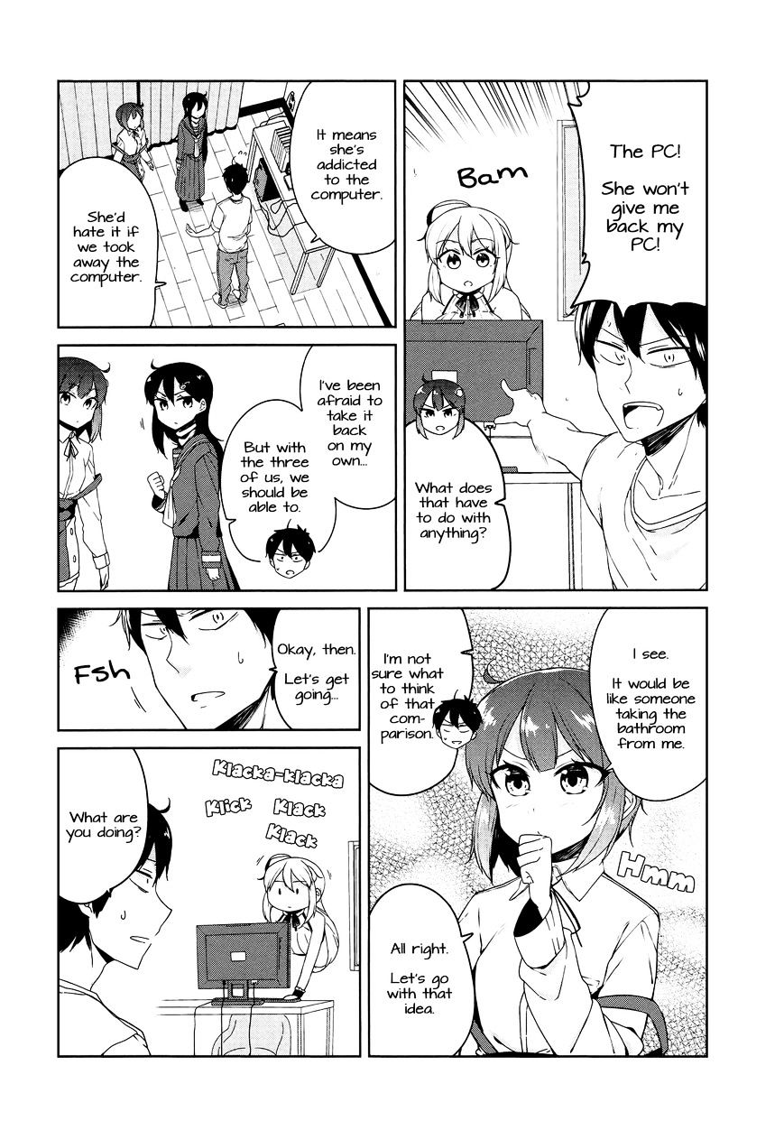 Kabe Ni Mary.com Chapter 5 #16