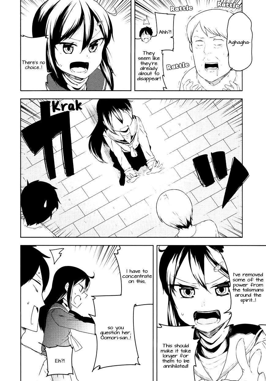 Kabe Ni Mary.com Chapter 3 #10