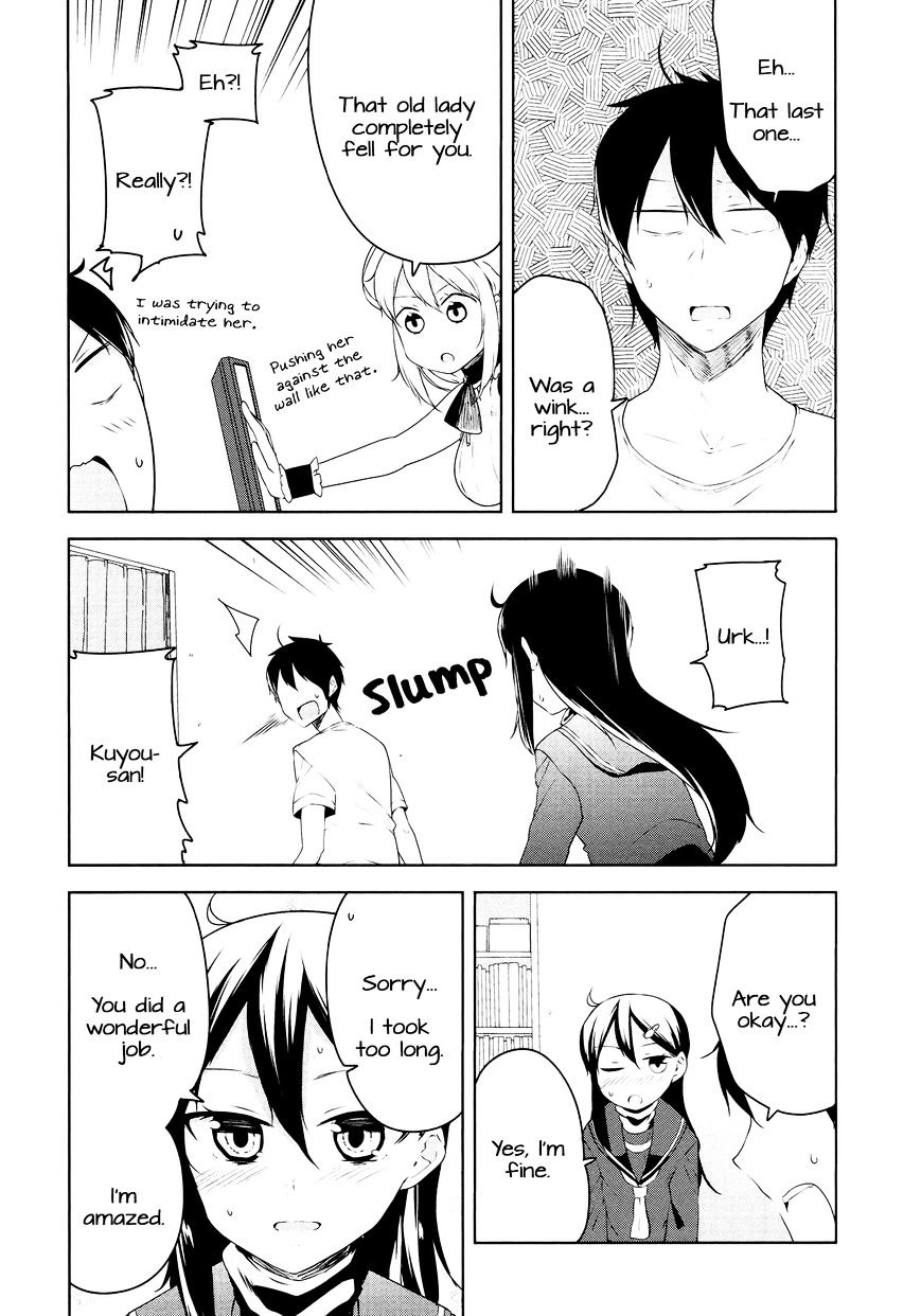 Kabe Ni Mary.com Chapter 3 #18