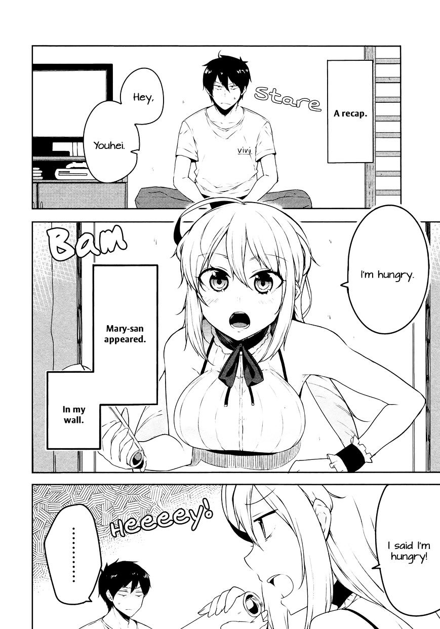 Kabe Ni Mary.com Chapter 2 #2