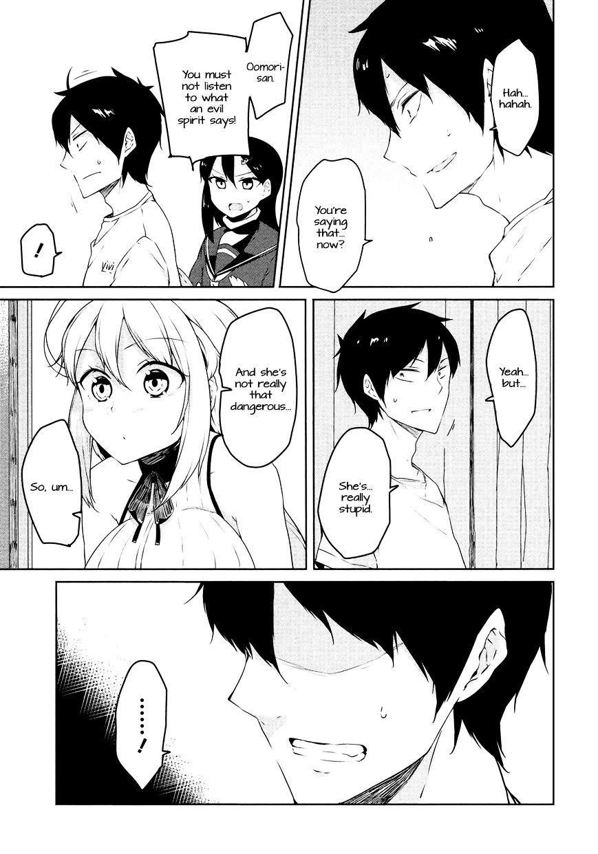 Kabe Ni Mary.com Chapter 2 #13