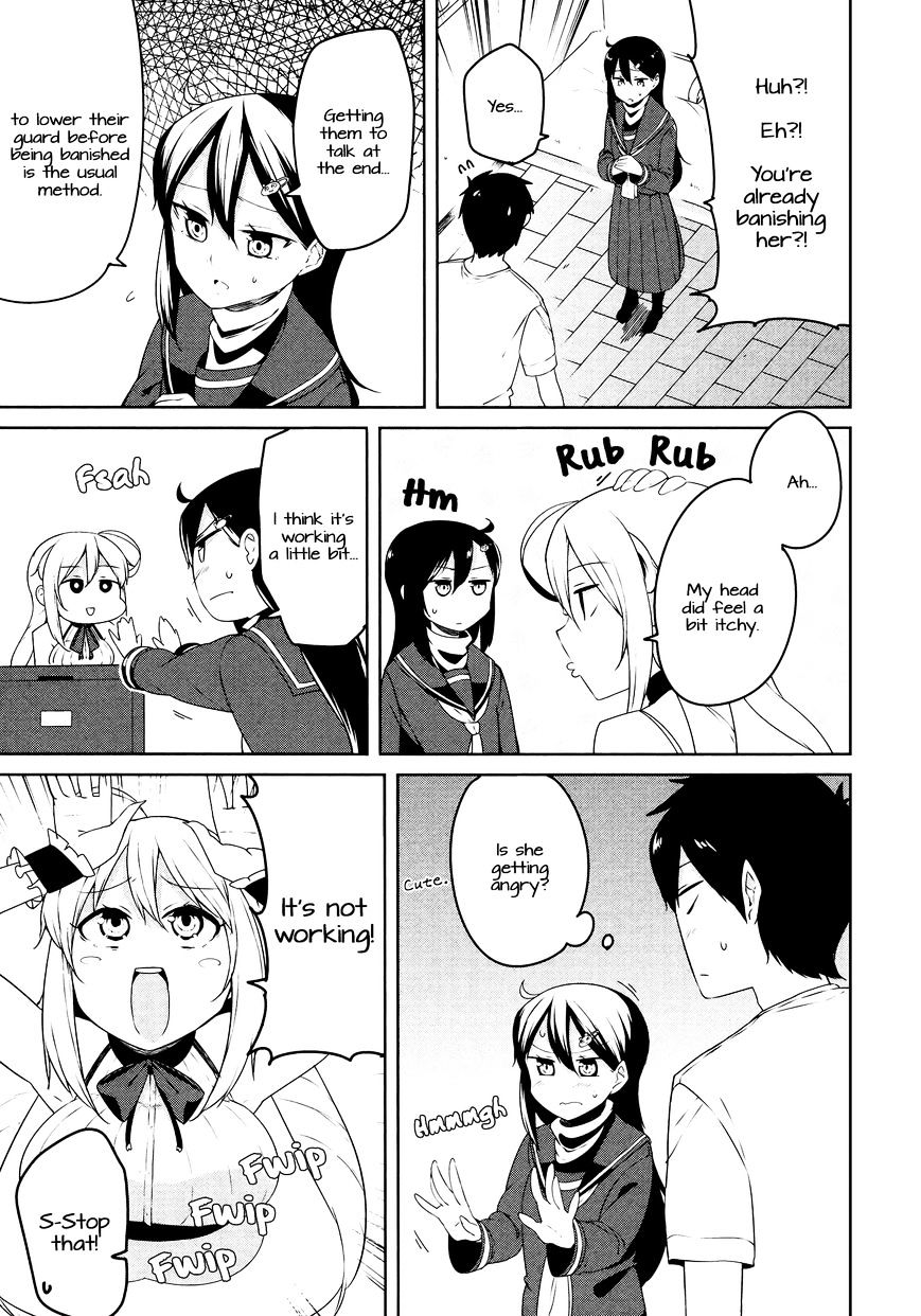 Kabe Ni Mary.com Chapter 2 #15