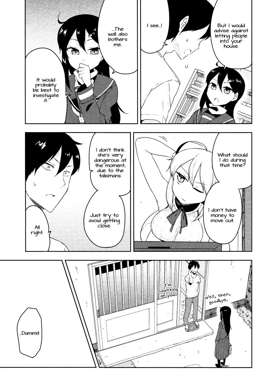 Kabe Ni Mary.com Chapter 2 #17