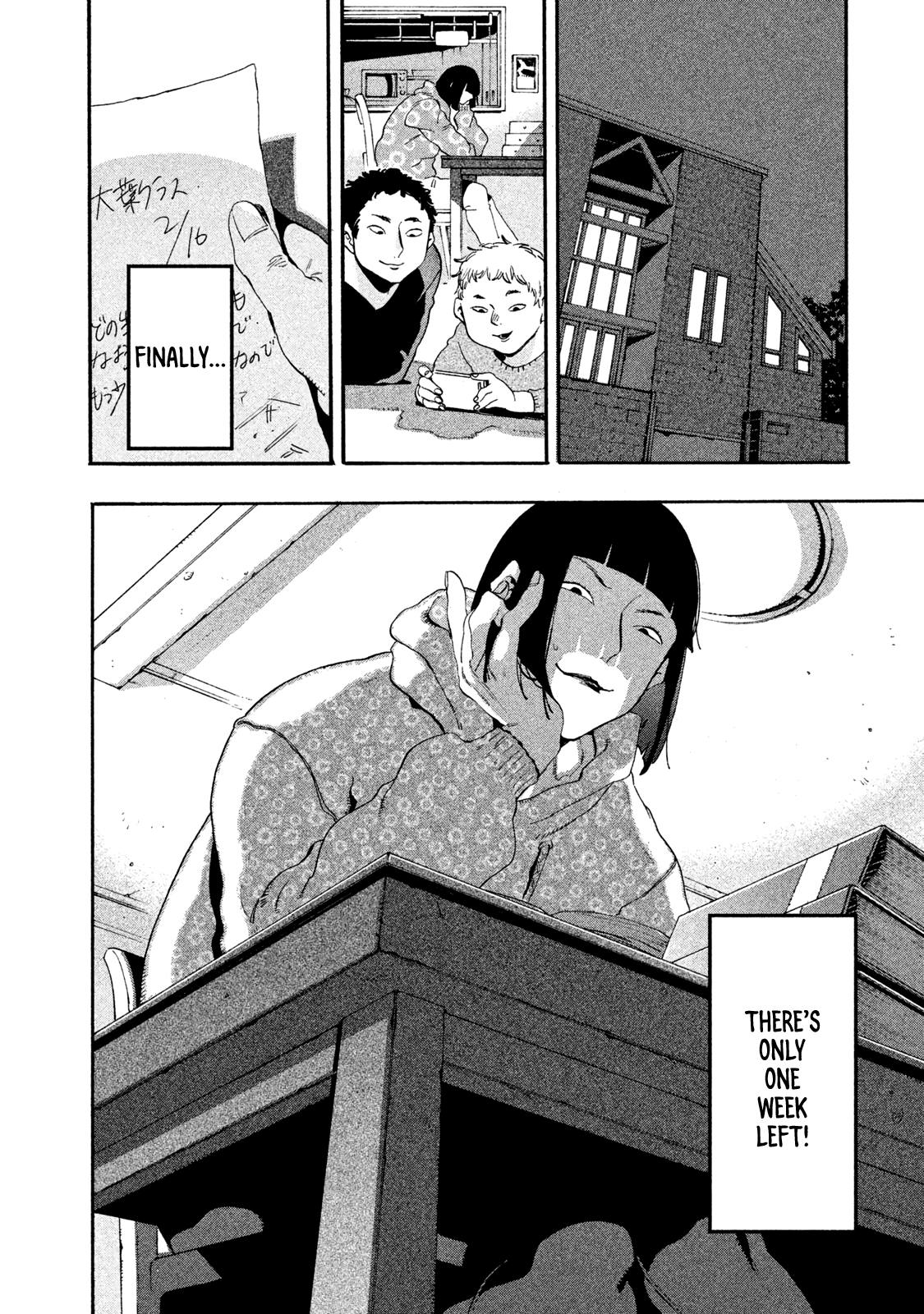 Mizuiro Jidai Chapter 14 #2