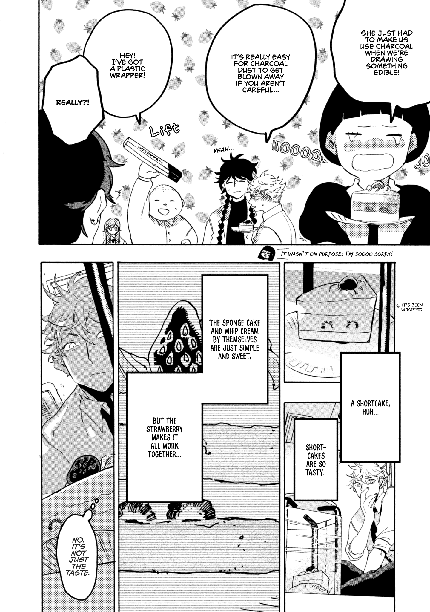 Mizuiro Jidai Chapter 12 #15