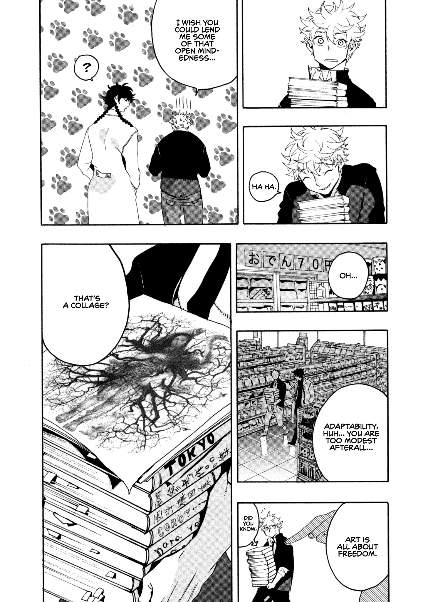 Mizuiro Jidai Chapter 9 #30