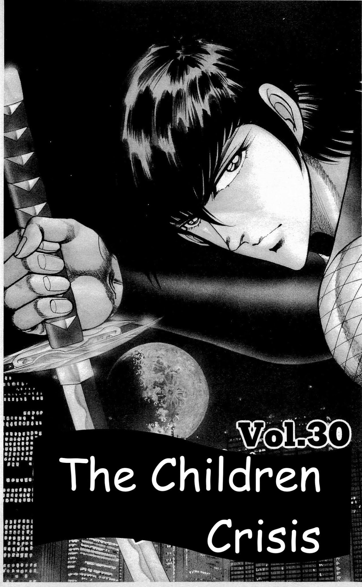 Murder License Kiba Chapter 30 #1