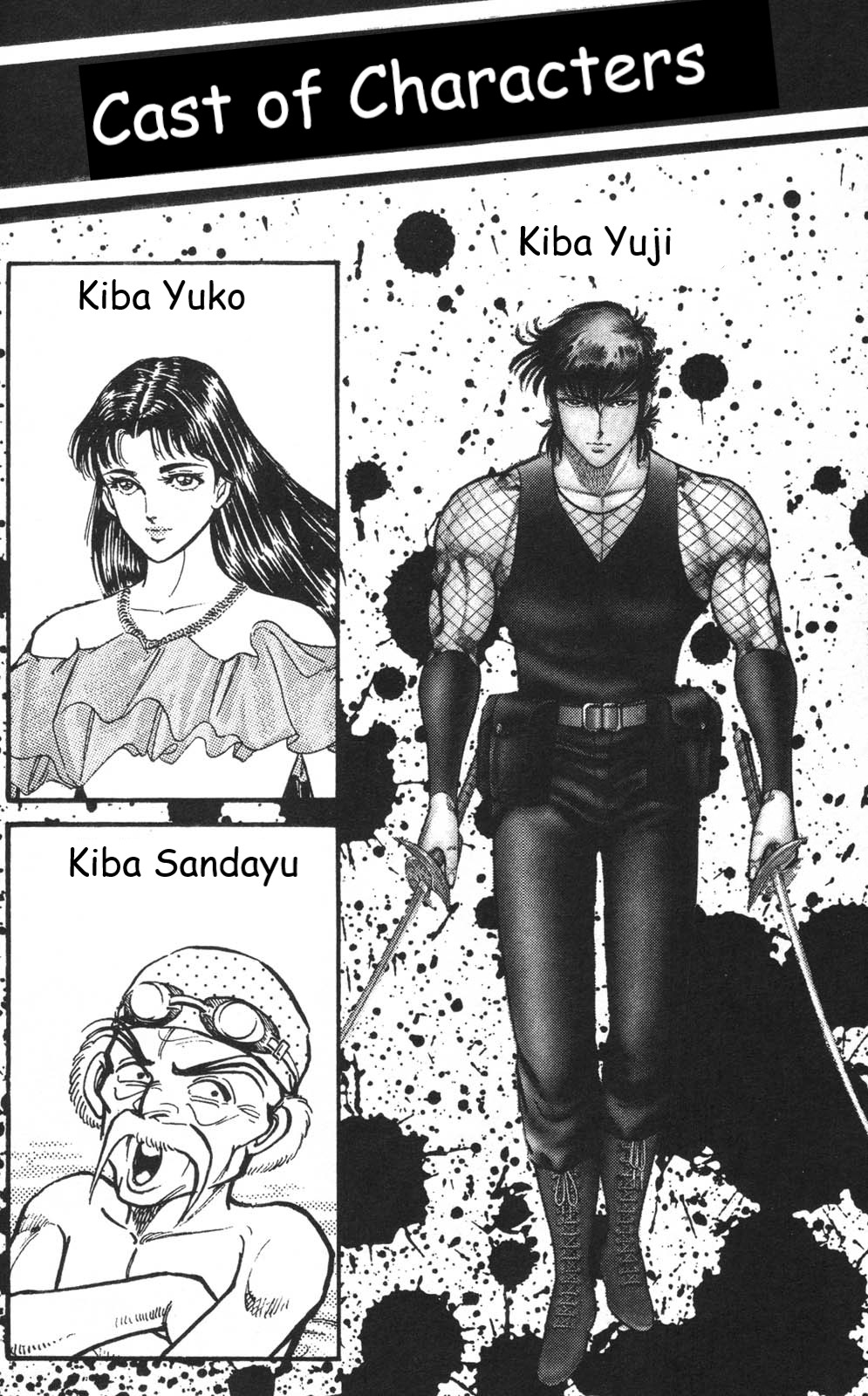 Murder License Kiba Chapter 10 #4