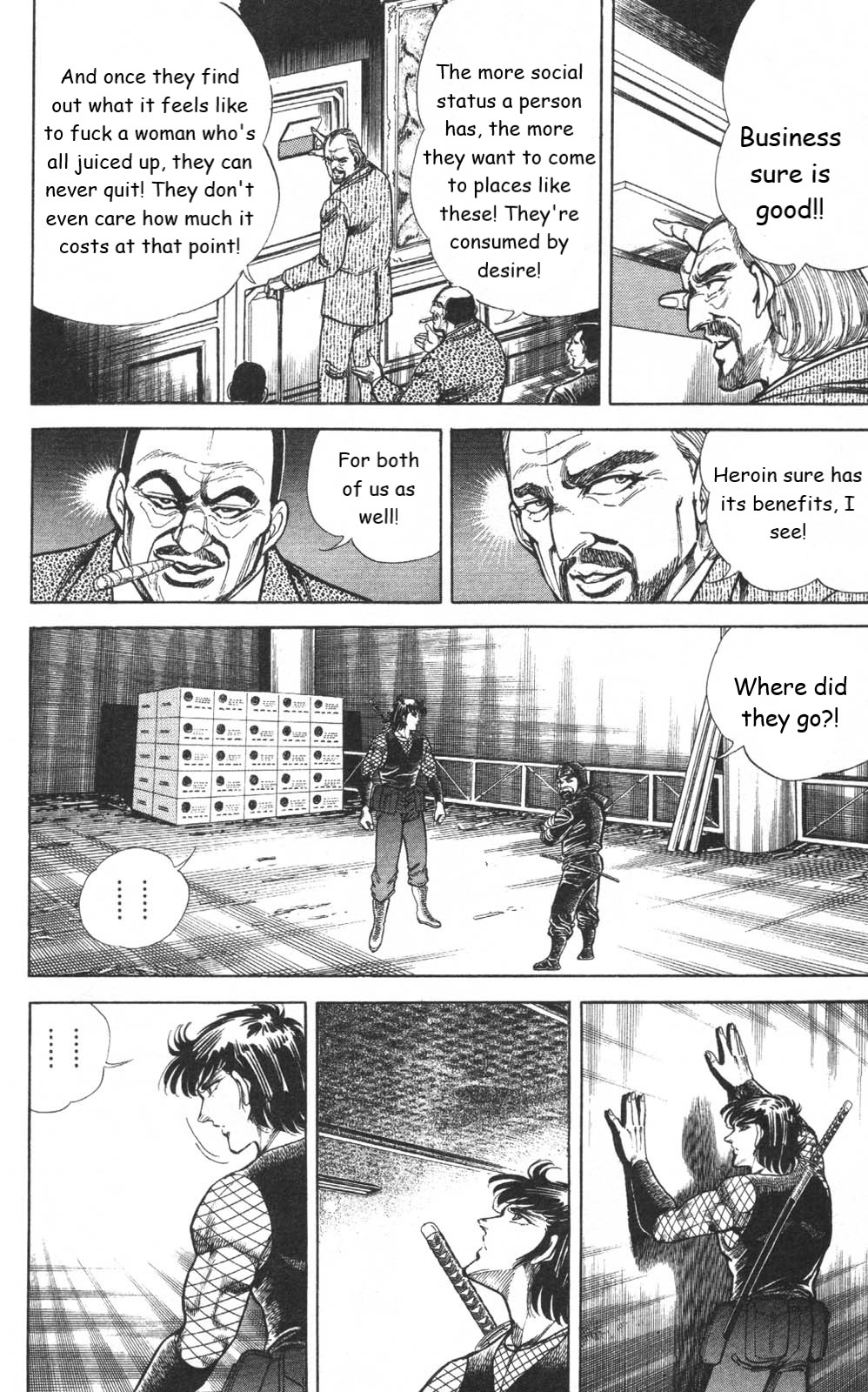 Murder License Kiba Chapter 11 #31