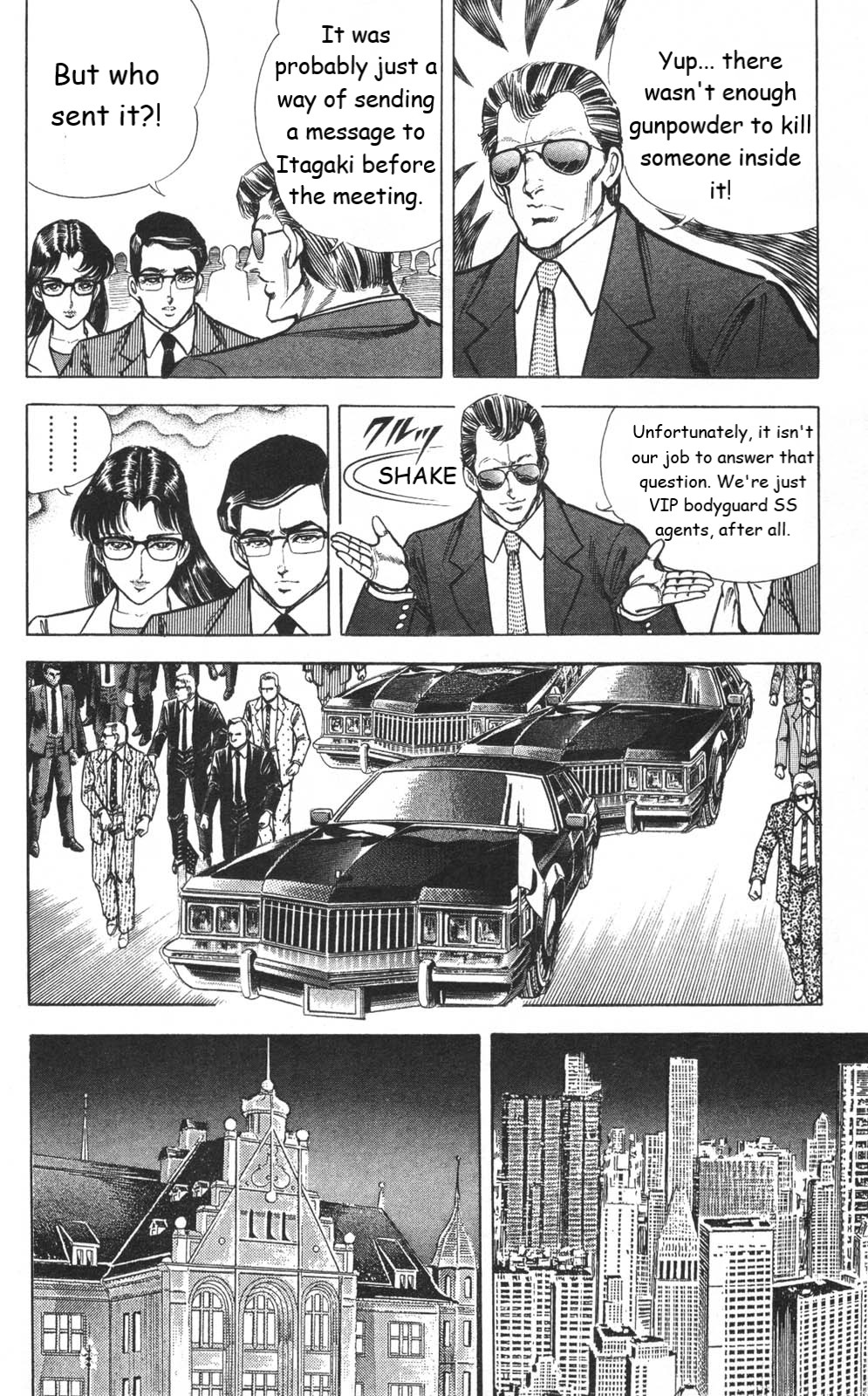 Murder License Kiba Chapter 7 #17