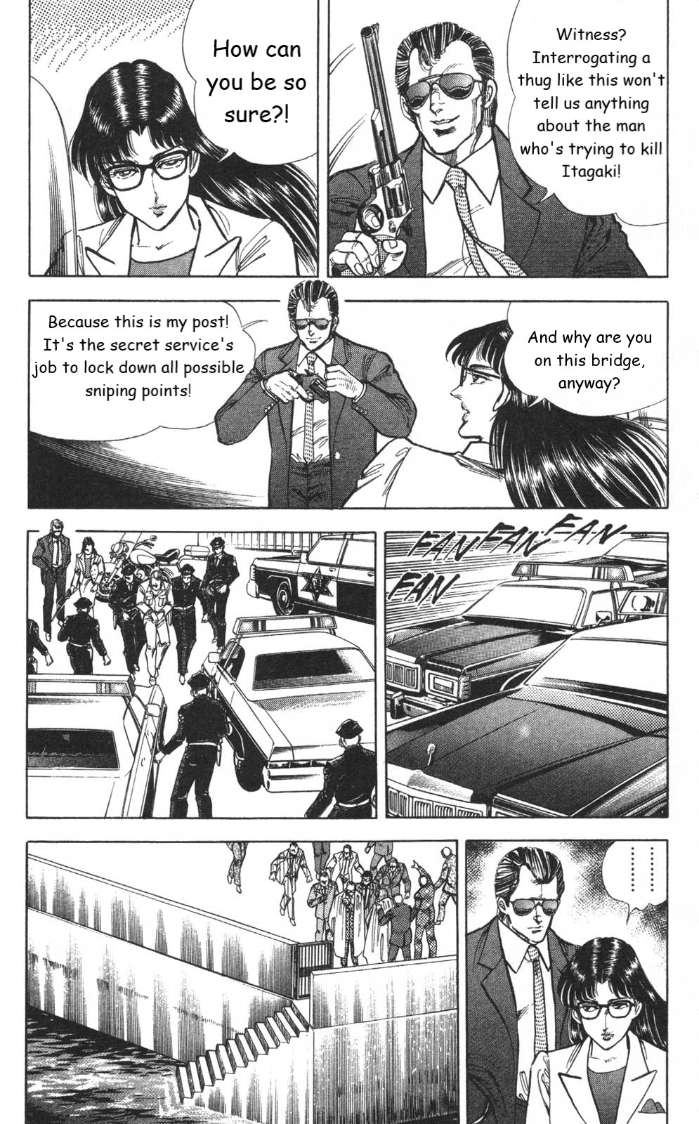 Murder License Kiba Chapter 7 #42