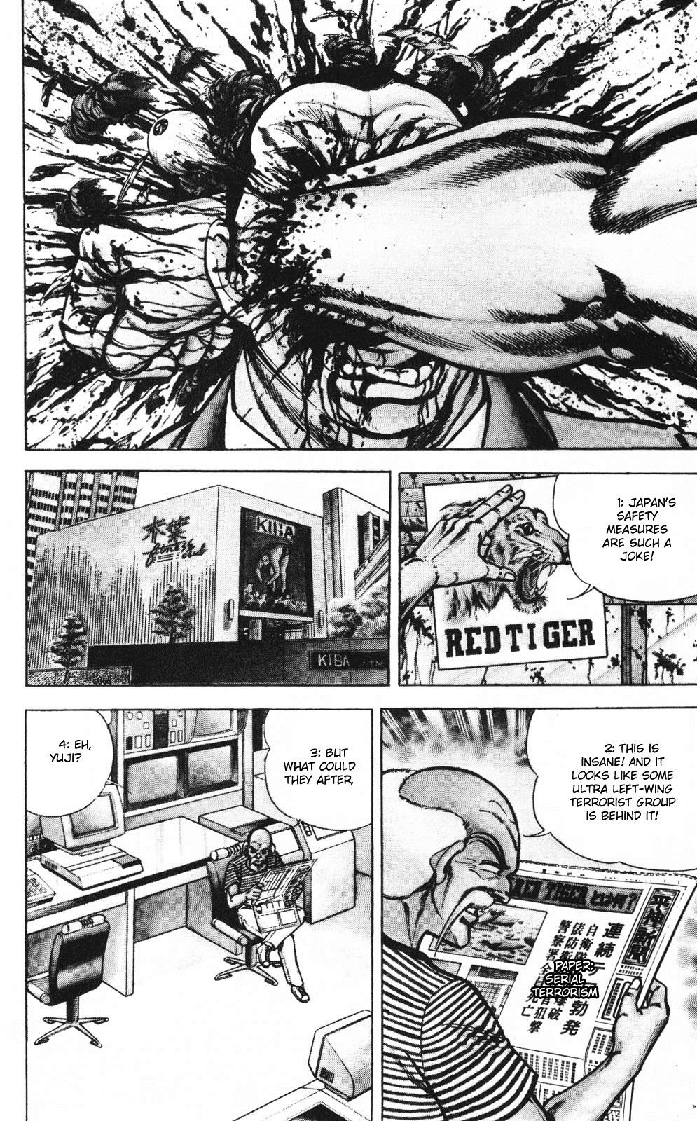 Murder License Kiba Chapter 2 #6