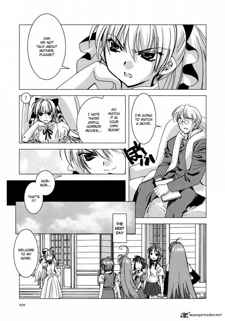 Kururikuru! Chapter 10 #7