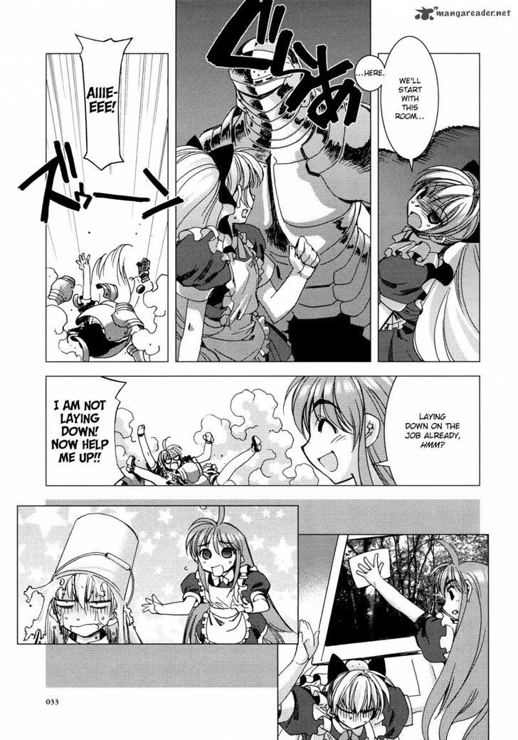 Kururikuru! Chapter 10 #11