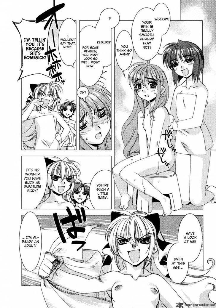 Kururikuru! Chapter 5 #14