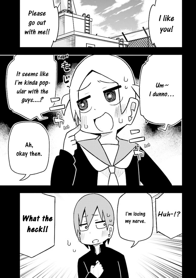 Zeze-Kun And Nagahama-San Chapter 2 #1