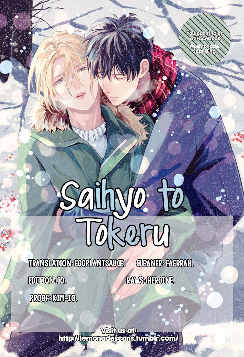 Saihyou To Tokeru Chapter 4 #1