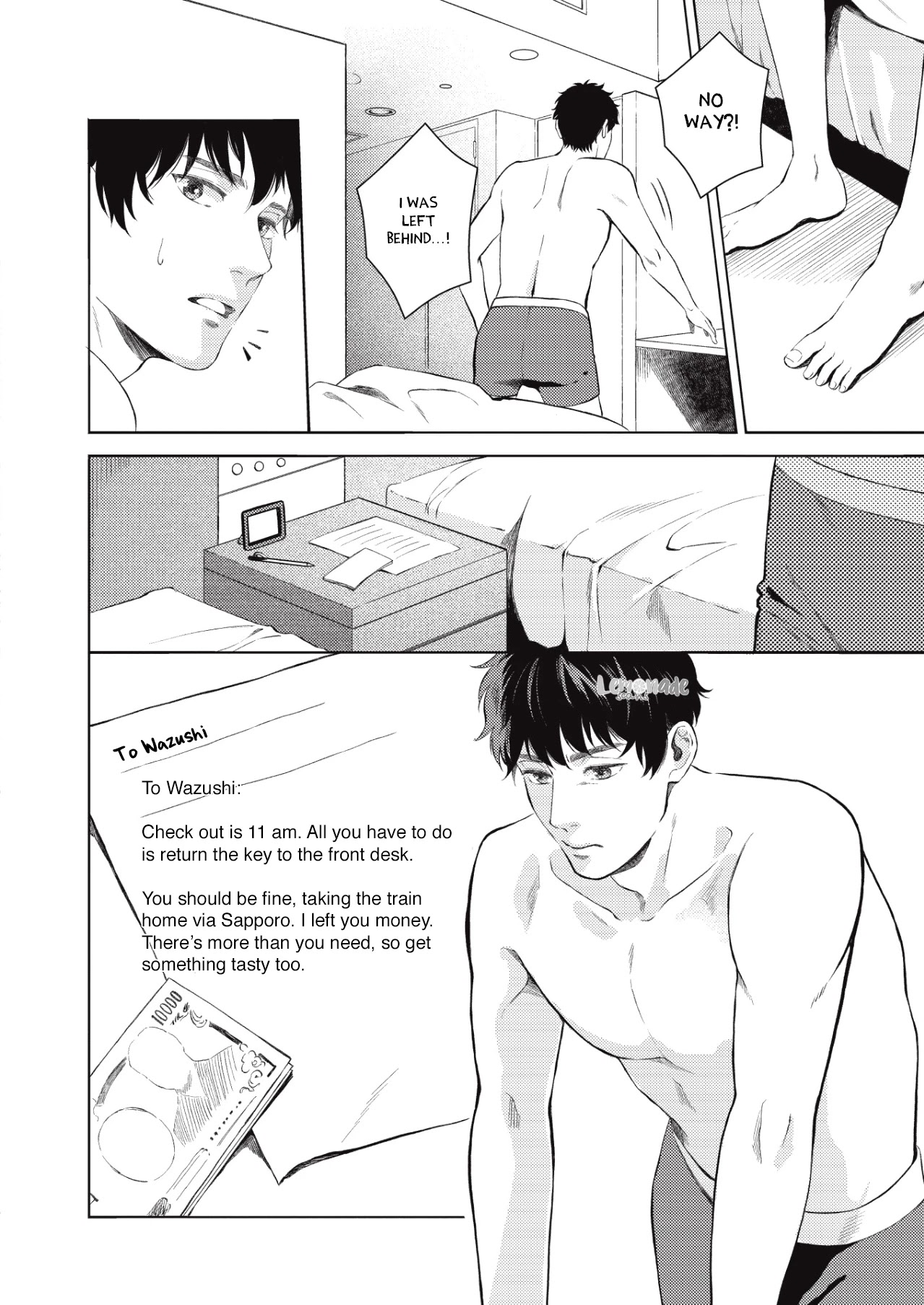 Saihyou To Tokeru Chapter 5 #17