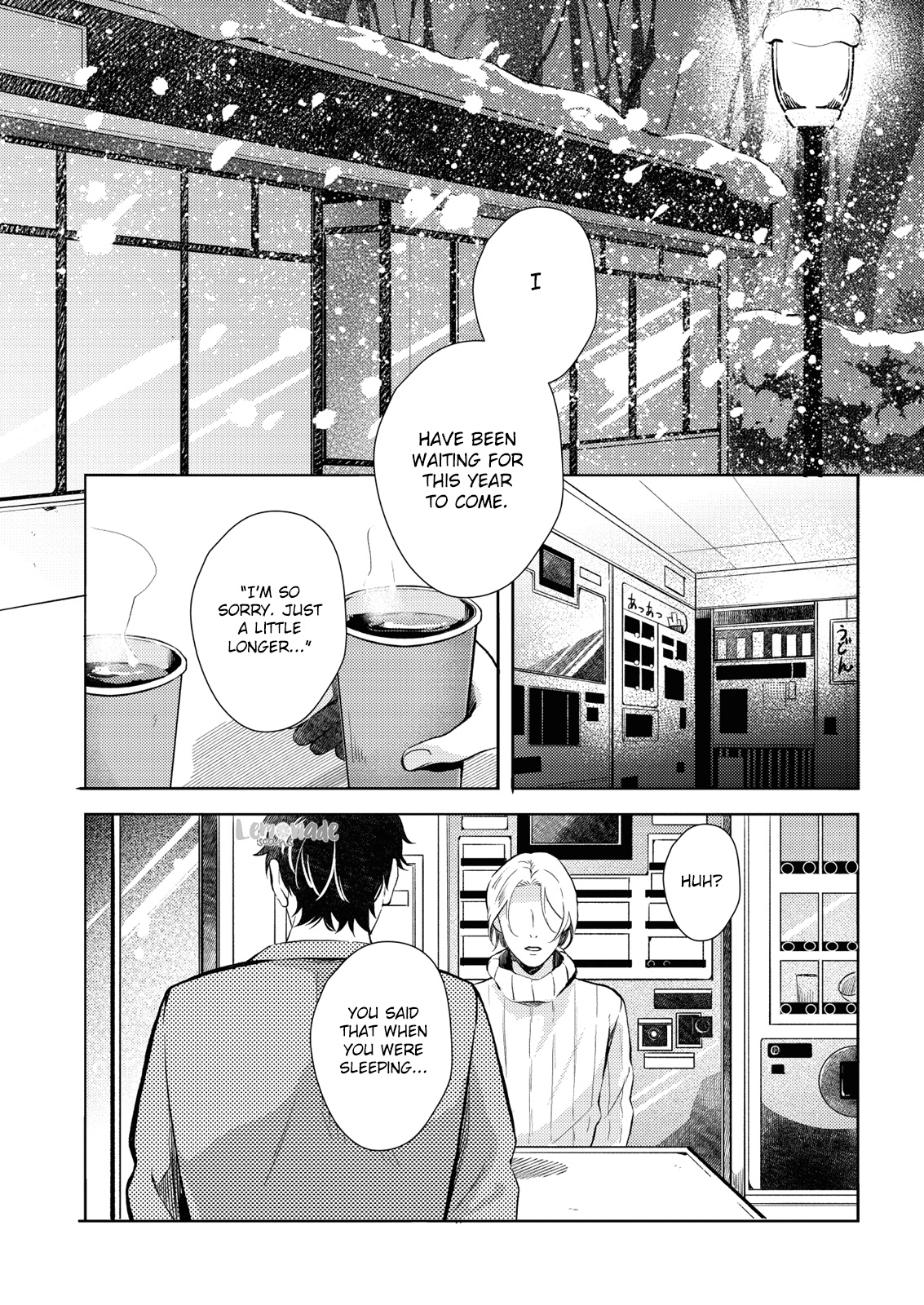 Saihyou To Tokeru Chapter 4 #22