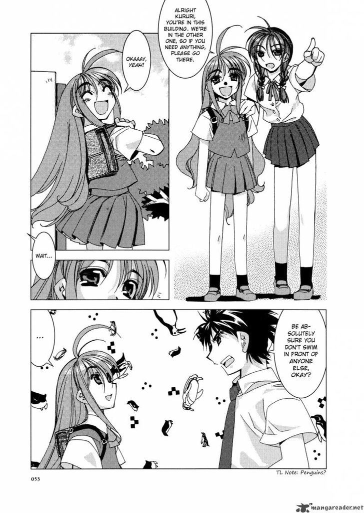 Kururikuru! Chapter 3 #5