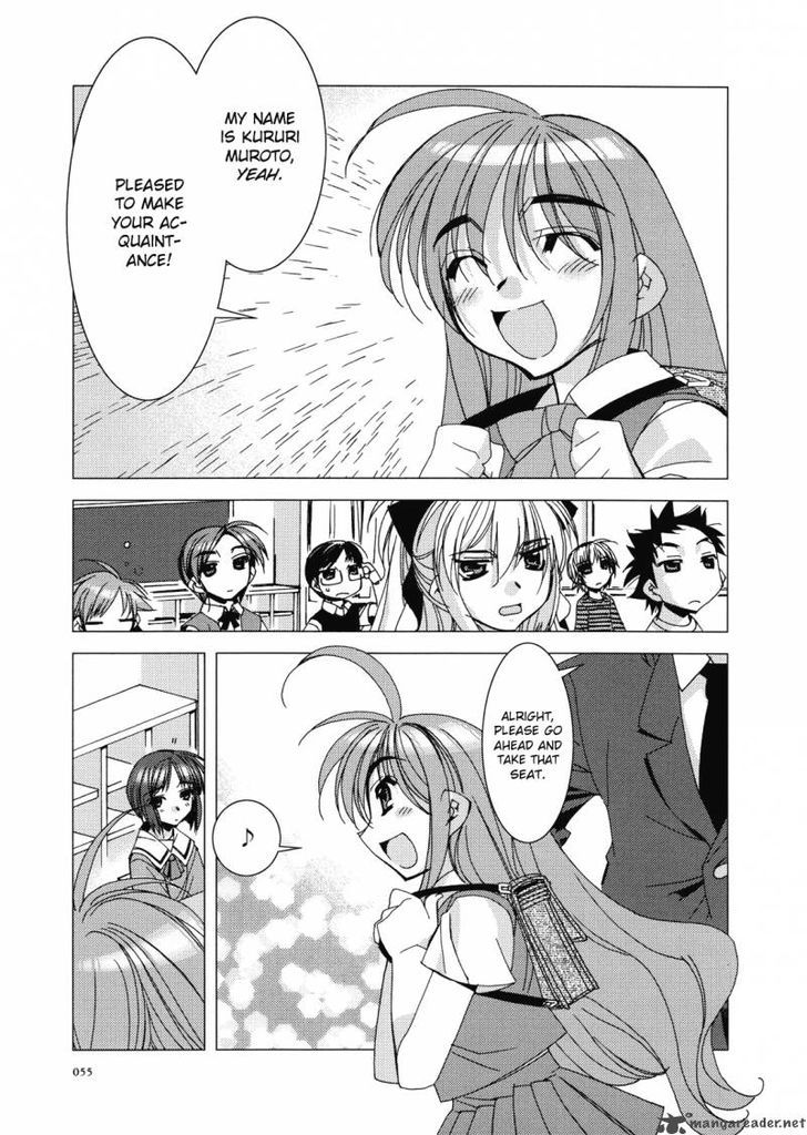 Kururikuru! Chapter 3 #7