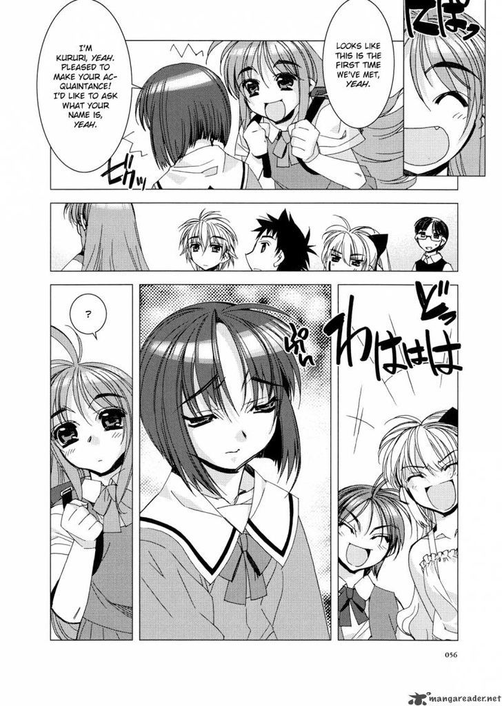 Kururikuru! Chapter 3 #8