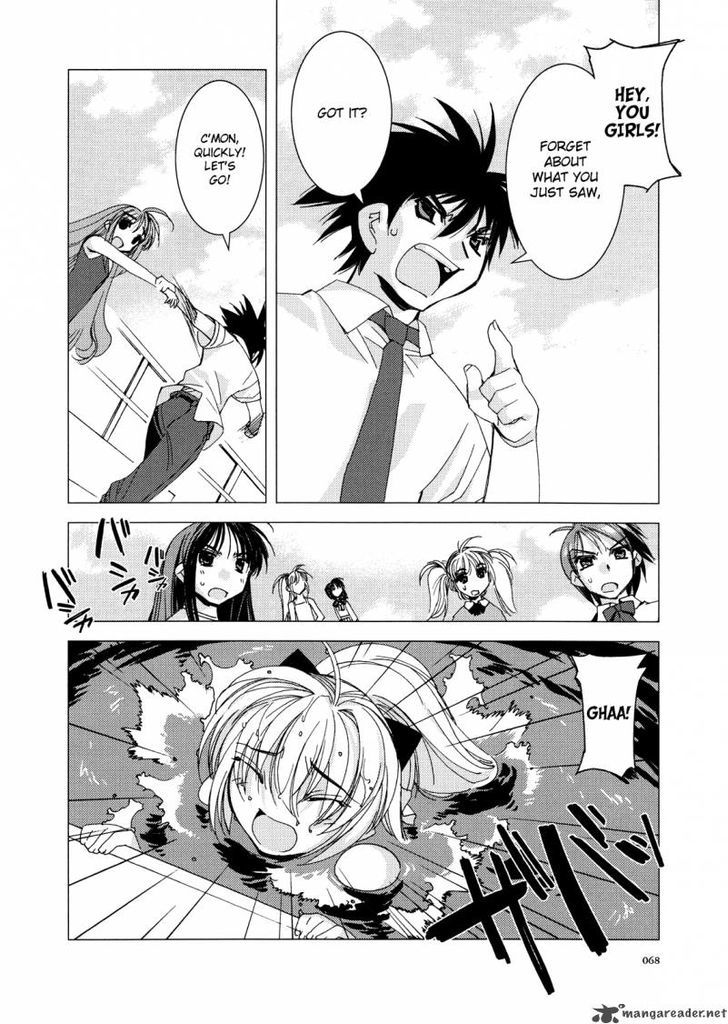 Kururikuru! Chapter 3 #20