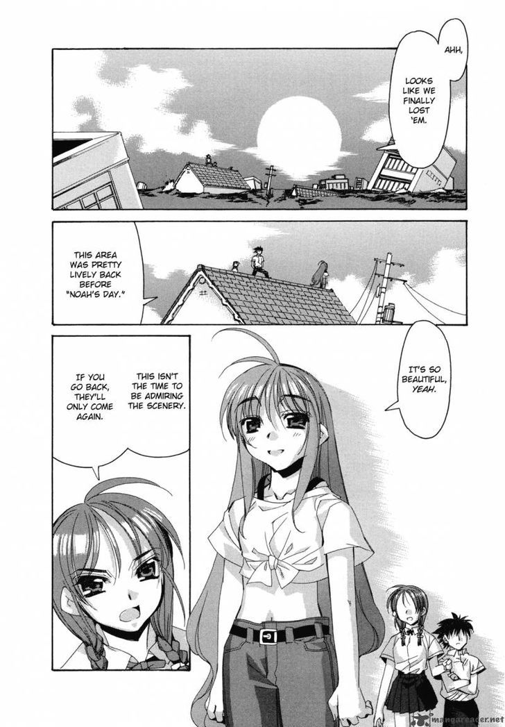 Kururikuru! Chapter 2 #16