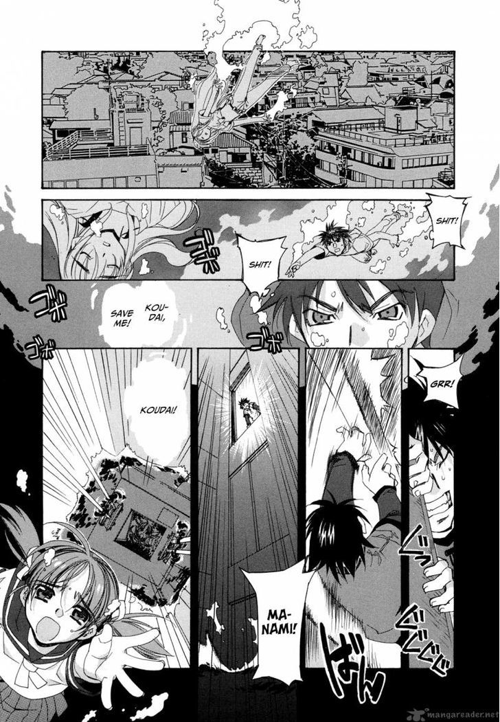 Kururikuru! Chapter 1 #20