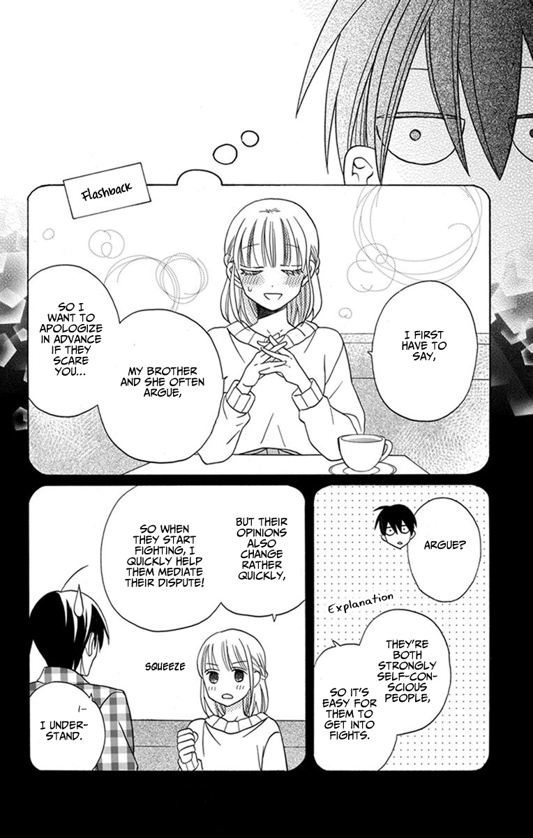 Kawaii Hito Chapter 27 #12