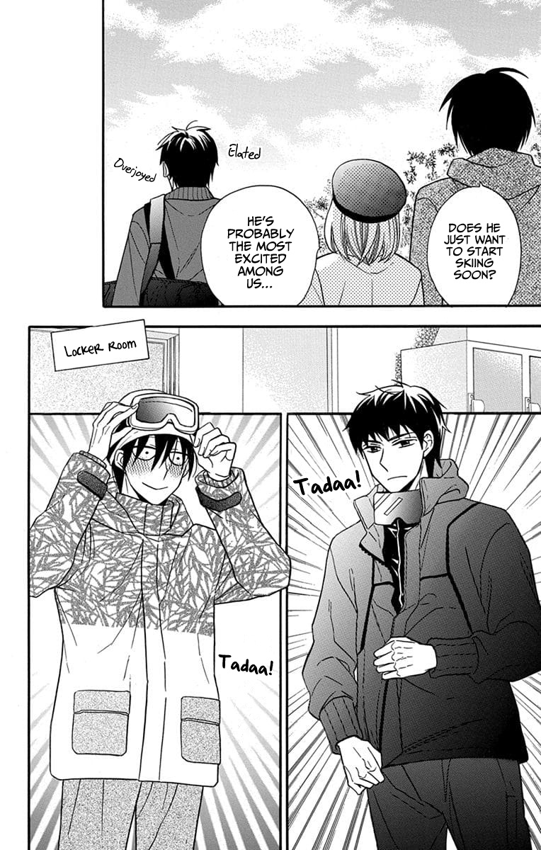 Kawaii Hito Chapter 24 #10