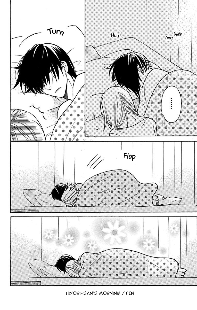 Kawaii Hito Chapter 16.5 #6