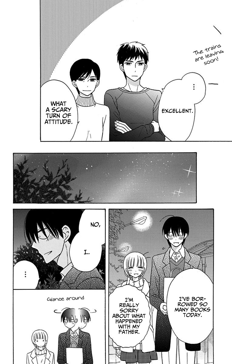 Kawaii Hito Chapter 16 #44