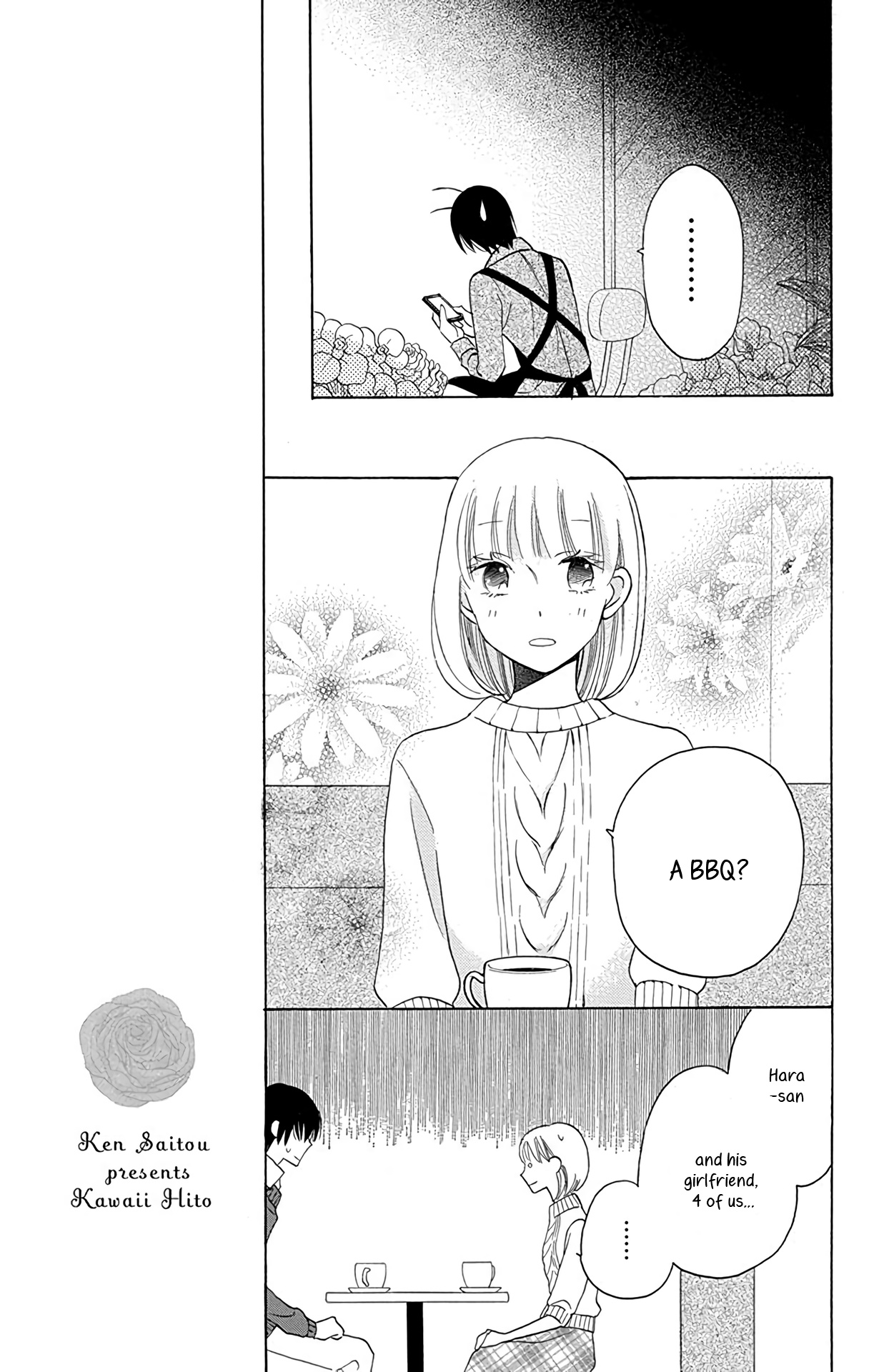 Kawaii Hito Chapter 10 #5